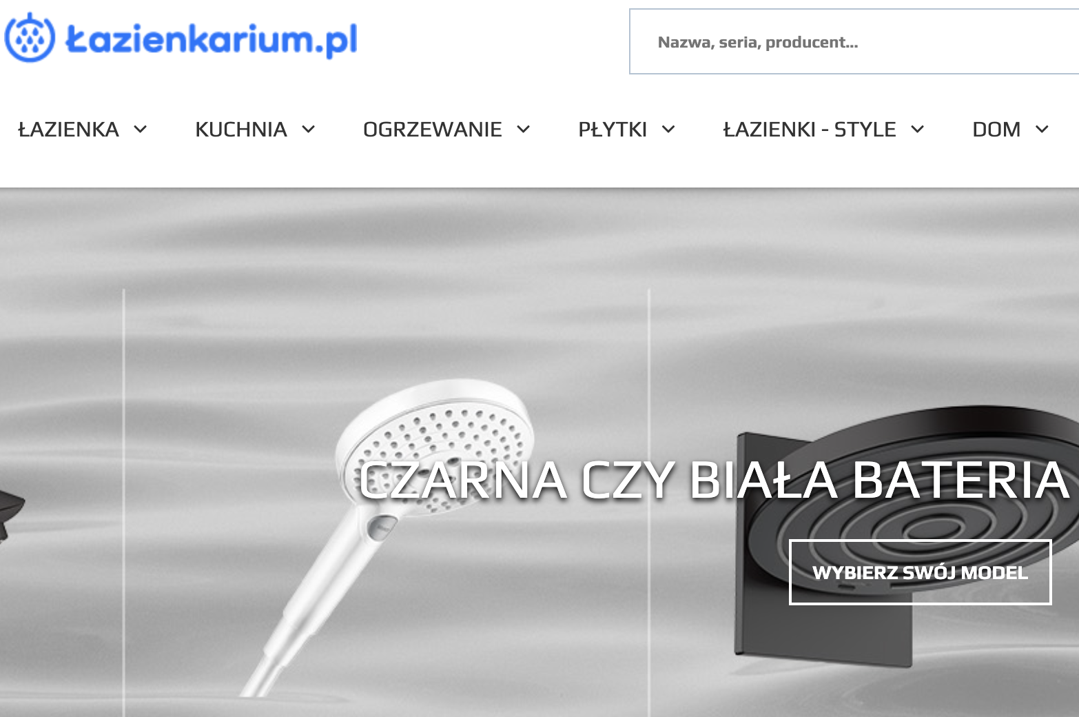 lazienkarium.pl:widok: sklepu internetowego